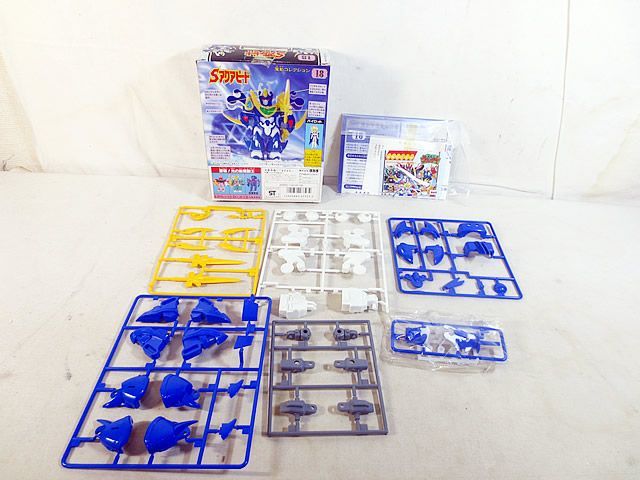 魔動王グランゾート