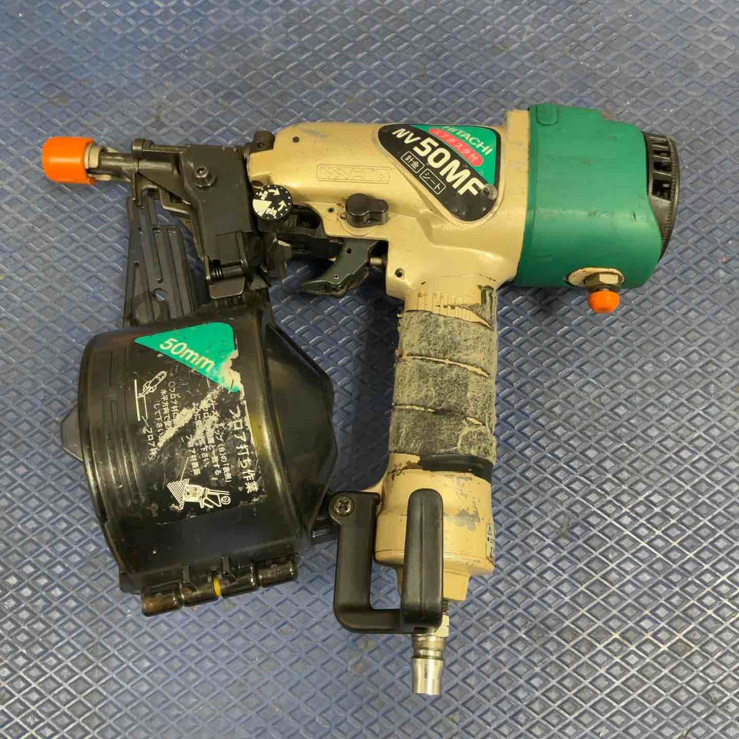 HITACHI NV 50MF常圧 エアー釘打機 【公式通販】 HITACHI NV 50MF常圧 エアー釘打機 【公式通販】
