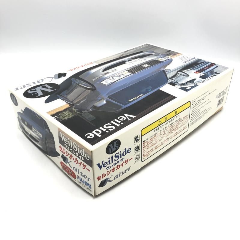 ﾌｼﾞﾐ 1/24 ｳﾞｪｲﾙｻｲﾄﾞ ｾﾙｼｵ・ｶｲｻﾞｰ 未組立品 ｽｹｰﾙﾌﾟﾗﾓﾃﾞﾙ[13]-最
