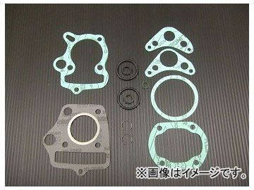 2輪 アルバ オーバーホール用ガスケットフルキット STD 品番：MONKEY-FULL JAN：4560312923344 ホンダ モンキー50