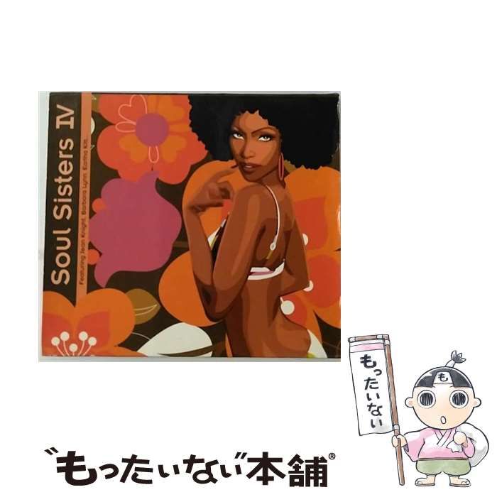Soul Sisters IV Soul Sisters import | Various | Kings Road Multi Media