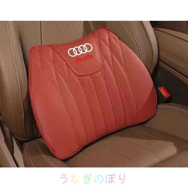 弾性 座布団1点