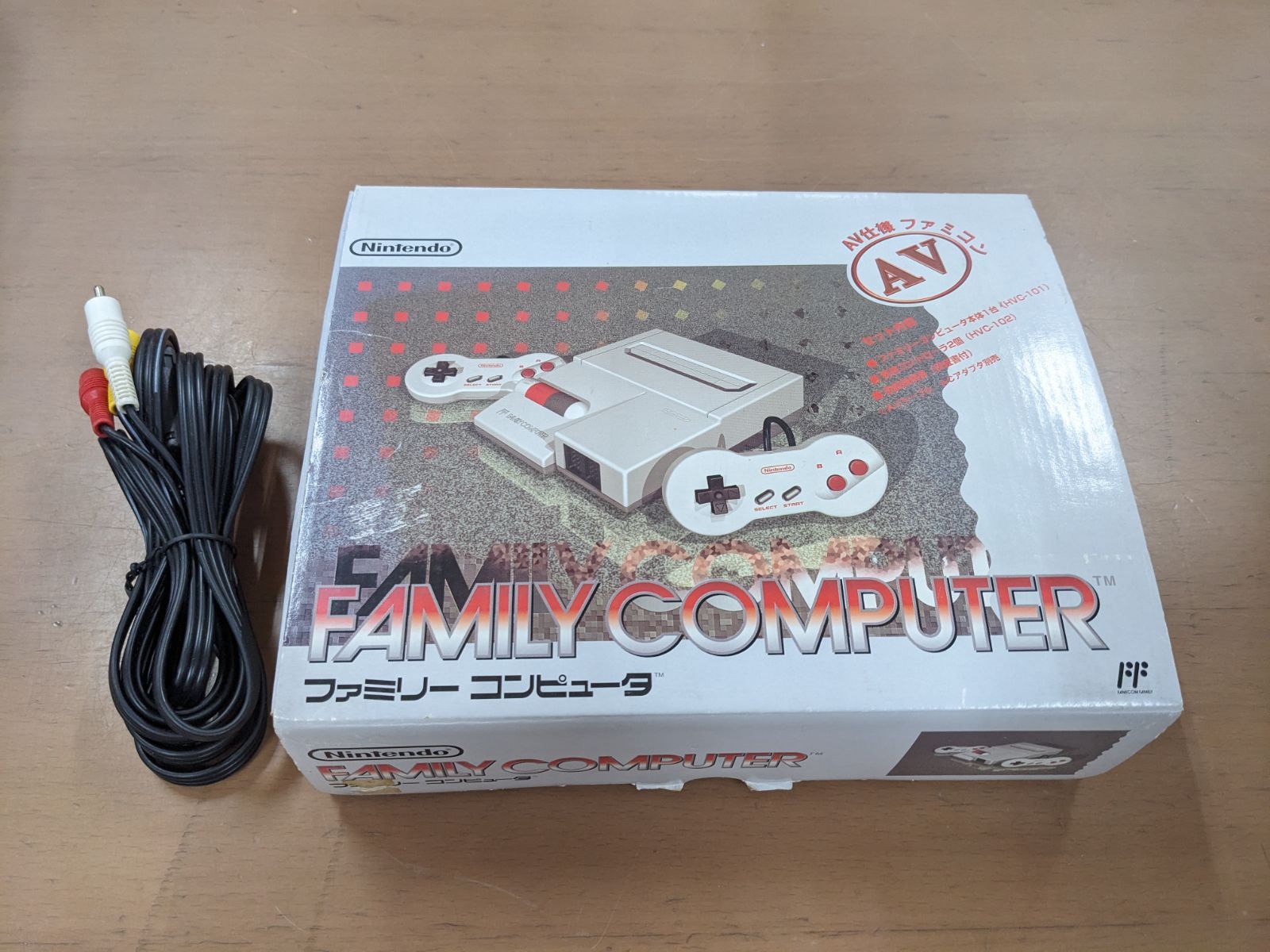 新品のファミコンを購入してみる・その2 (開封の儀編) - きたへ