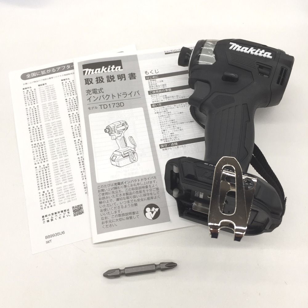 △△MAKITA マキタ 18V インパクトドライバ  本体のみ TD173D ブラック