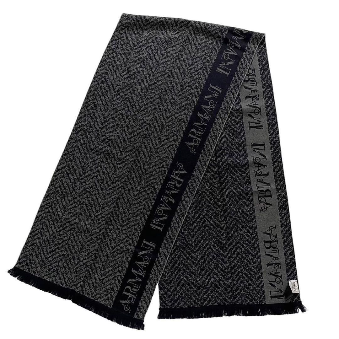 Giorgio Armani ダークグレー マフラー未使用 アルマーニ マフラー 黒系 グレー系 フリンジ ロゴライン ウール
