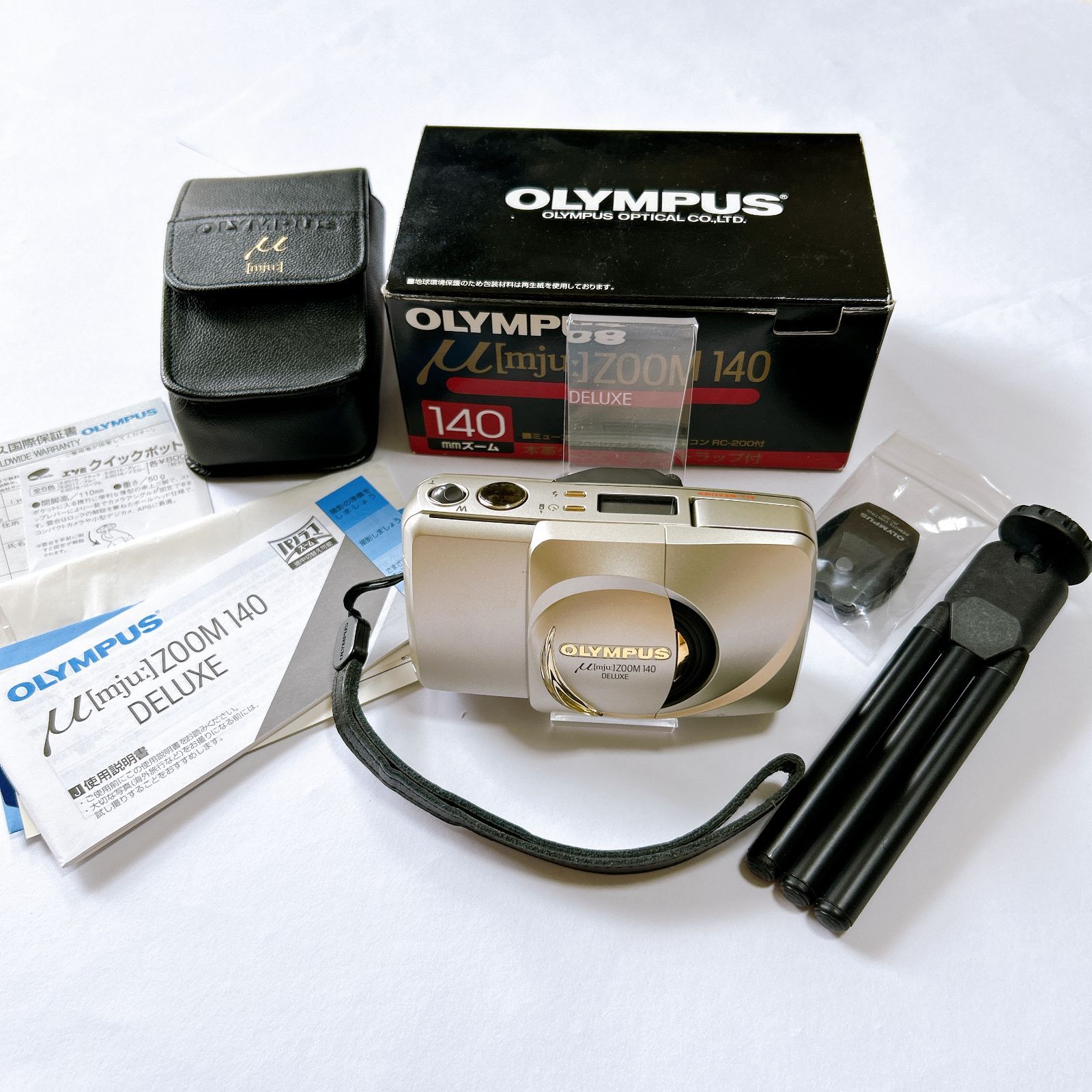 希少✨monkey time 人気 迷彩 MA-1 XL カモ柄 ブルゾン ミリタリー