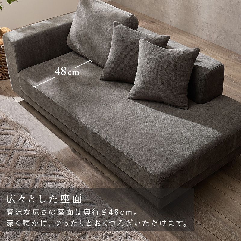 ソファ 2.5人掛け 開梱設置サービス付き ソファー ローソファー カウチ