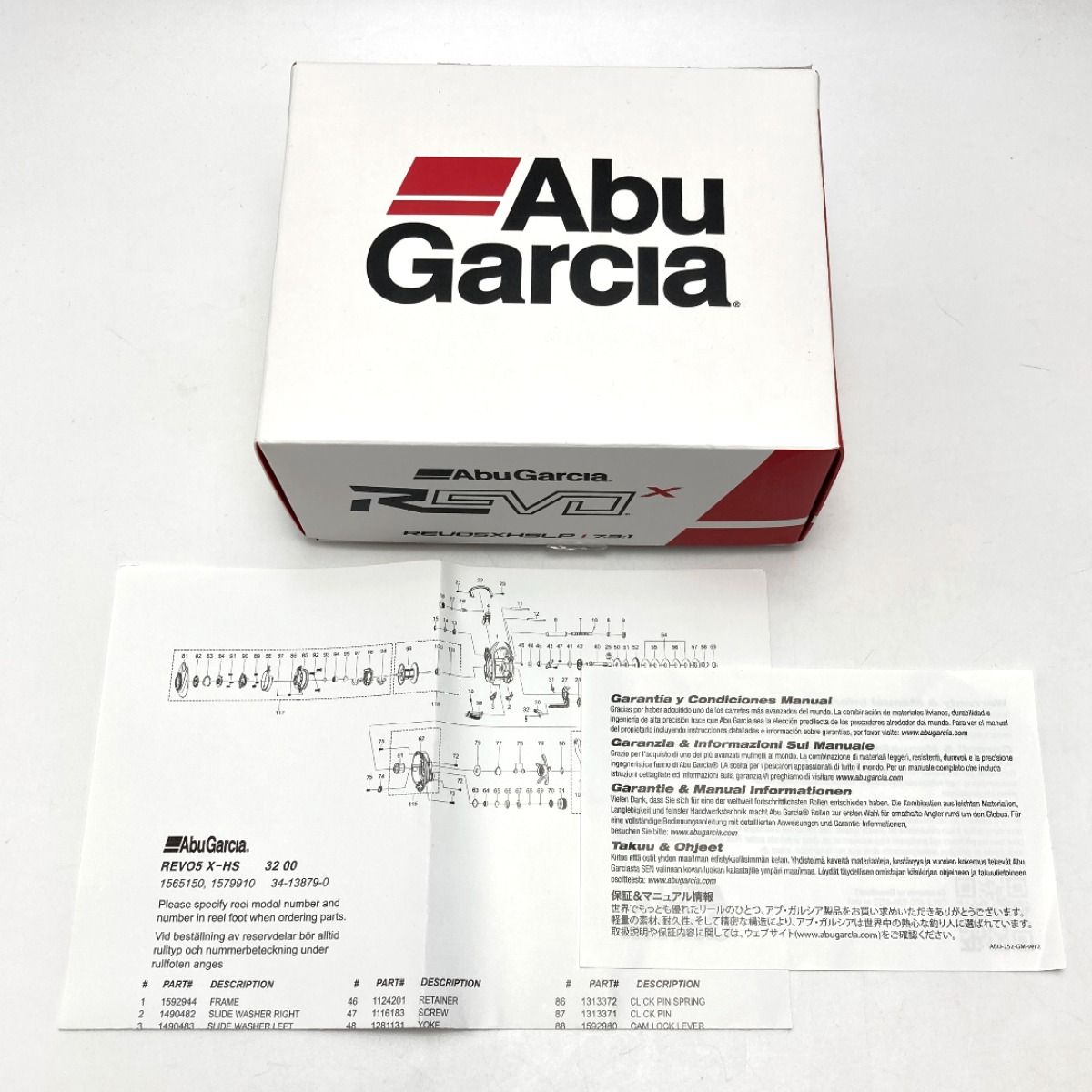 Abu Garcia アブガルシア REVO5 XHSLP ベイトリール 箱付き