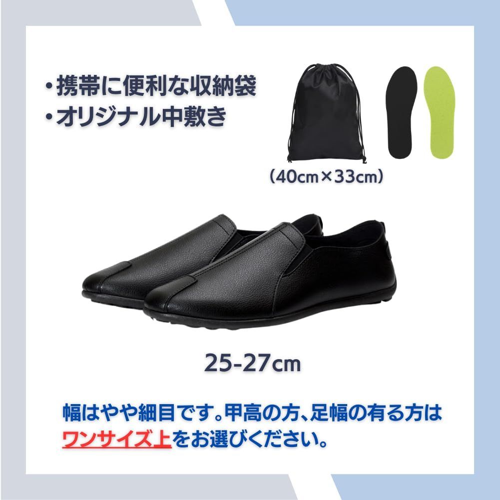 面接