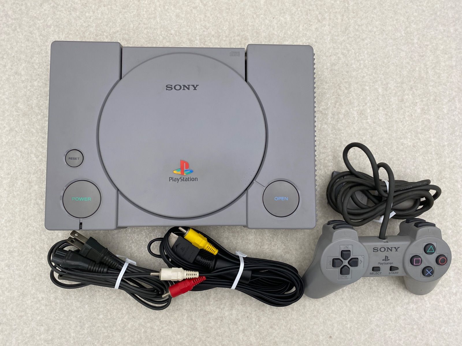 PlayStation 本体 SCPH-5500 動作品 - メルカリ