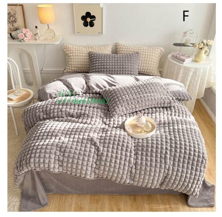 シングル ダブル