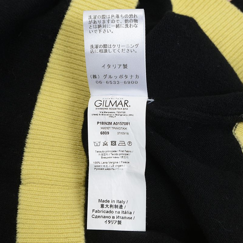 レディース