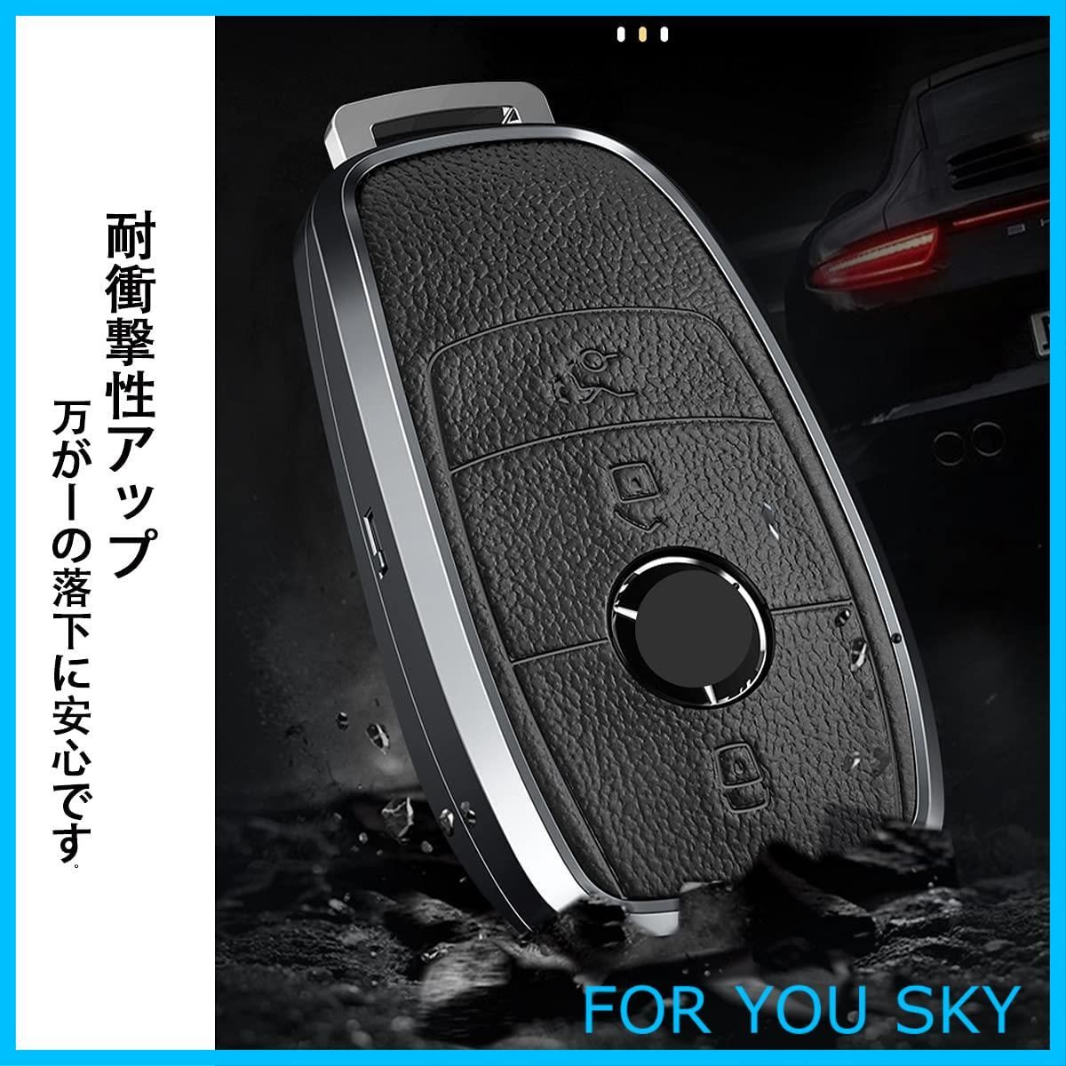 ベンツ☆プレミア☆キー☆新品 在庫処分】[PELKER] Mercedes Benz ベンツ キーケース 金属+レザー A