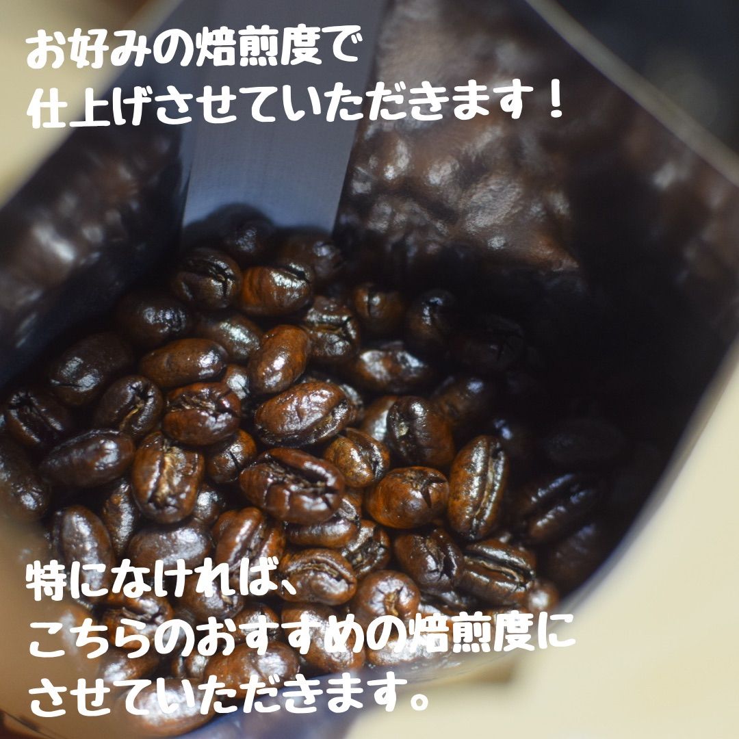 10杯分 ハワイコナエクストラファンシー　自家焙煎コーヒー　プレゼントにも