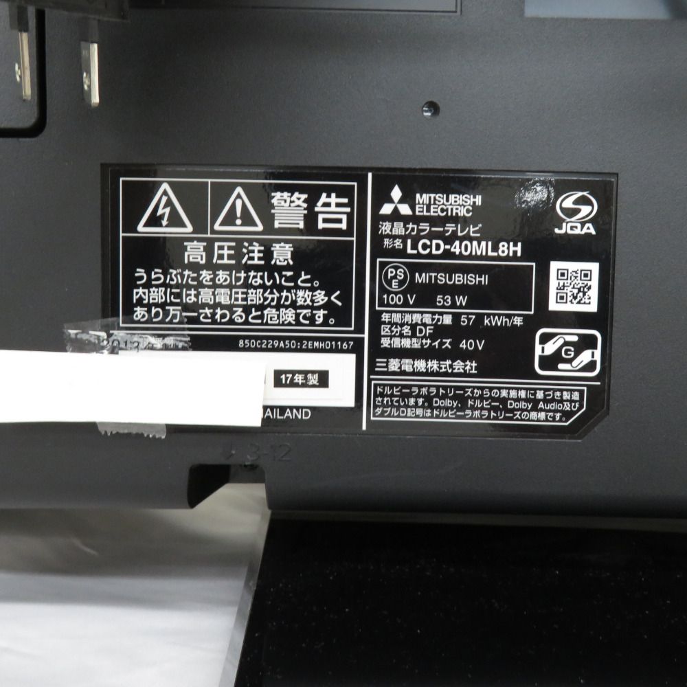 完売品⭐︎ナイキxNocta バスケットボールタンクトップSサイズタグ付