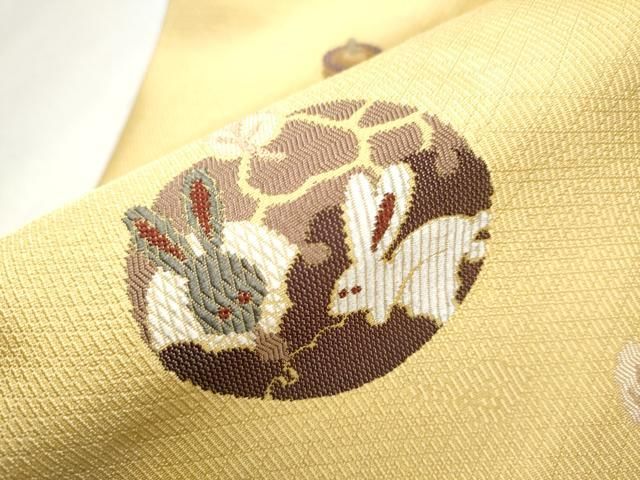 平和屋着物○九寸名古屋帯 独楽 兎丸文 正絹 逸品 CAAX1450hy - メルカリ