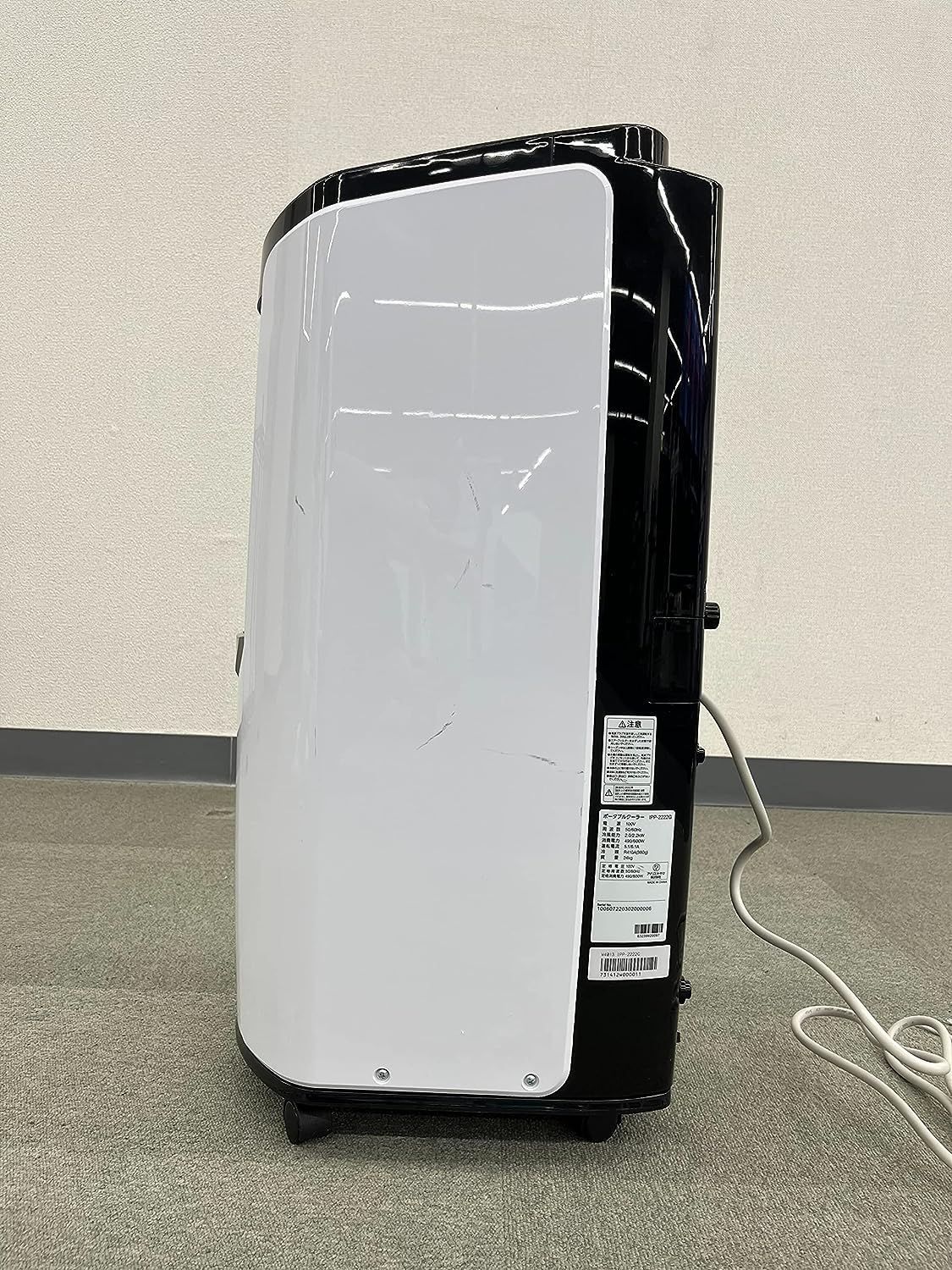 工事不要】 【除湿機能搭載】アイリスオーヤマ ポータブル クーラー