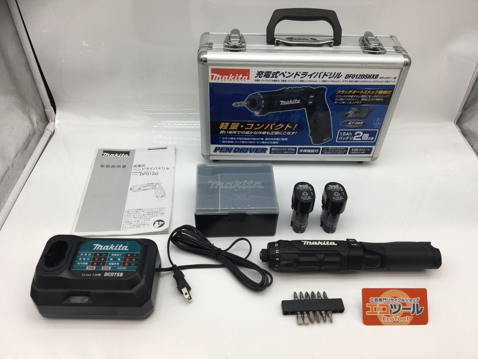 【領収書発行可】Makita/マキタ 7.2v充電式ペンドライバドリル DF012DSHXB [ITZGAQOBYQAE][エコツール知立店]