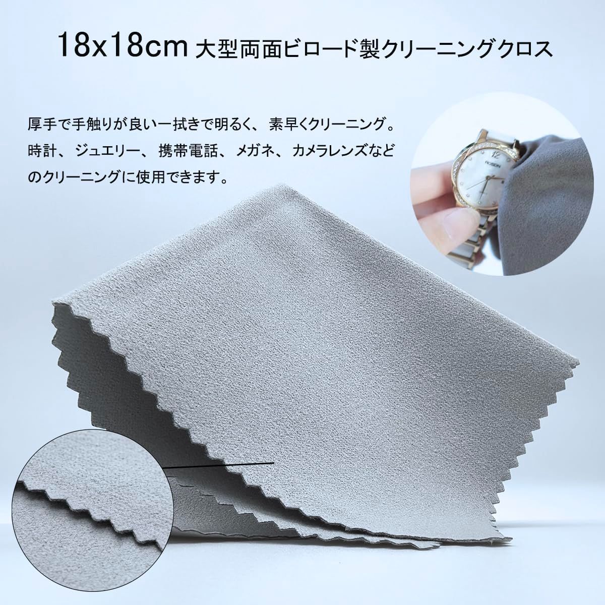 数量限定】修理 工具 腕時計 時計針プッシャーセット 1枚、3色