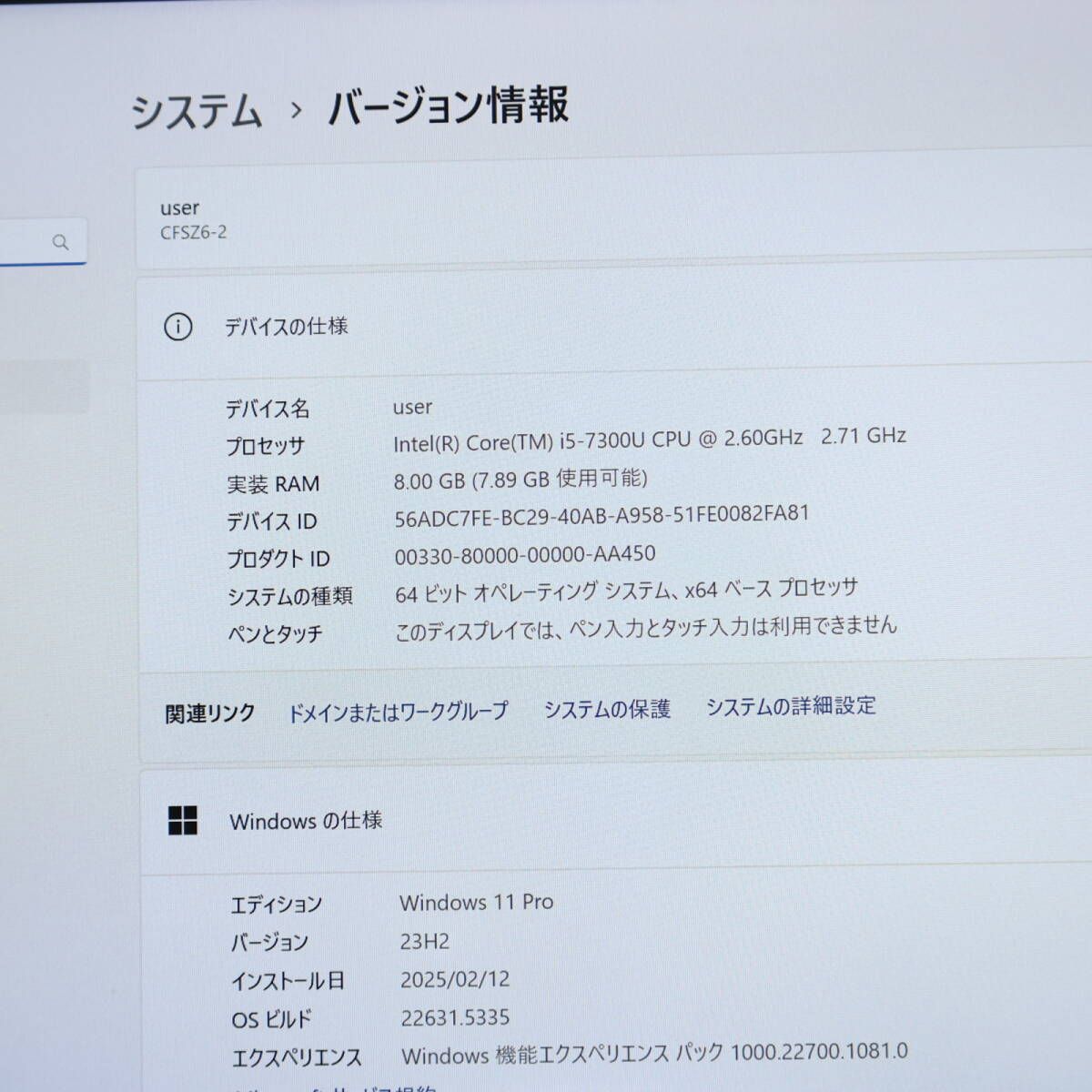 ★美品SSD128GB メモリ8GB★ カメラ  Win11 ノートPC543 Win11高年式2020年/8世代Corei3/メ8/SSD500/無線/カメラ - メルカリ