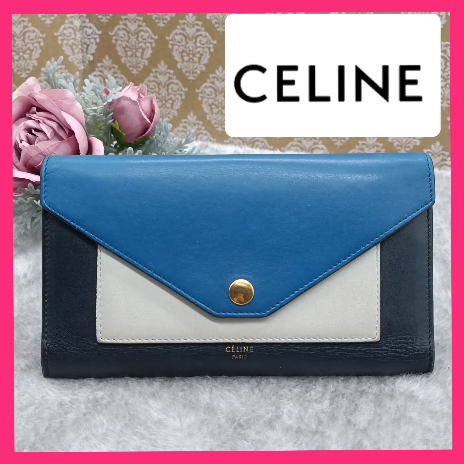 CELINE 》 セリーヌ トライフォールド マルチファンクション 長財布 