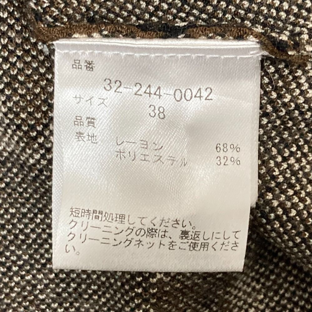 ブラック×ブラウン レディース