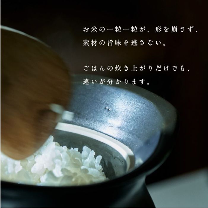 ベストポット