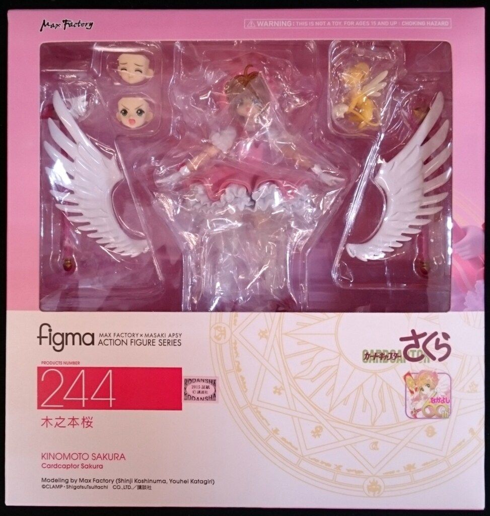 Max Factory - figma(フィグマ) 244 木之本桜(きのもとさくら) カードキャプターさくら 完成品 可動フィギュア マックスファクトリー maxresdefault.jpg