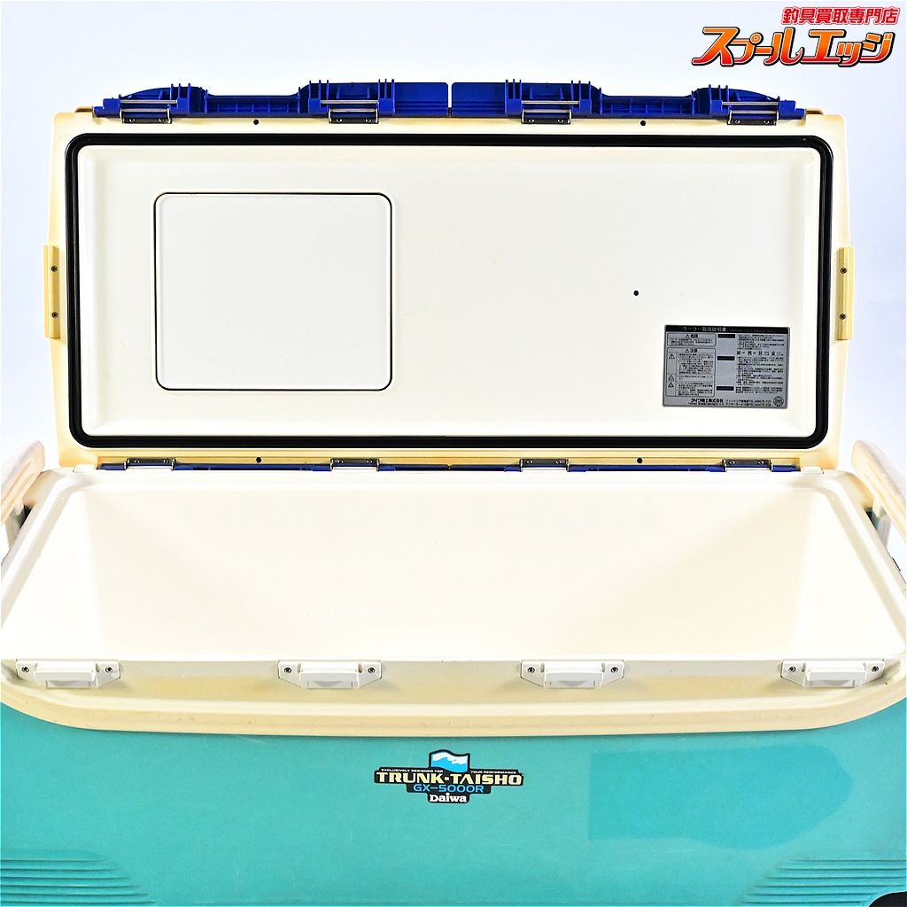 TRUNK TAISHO