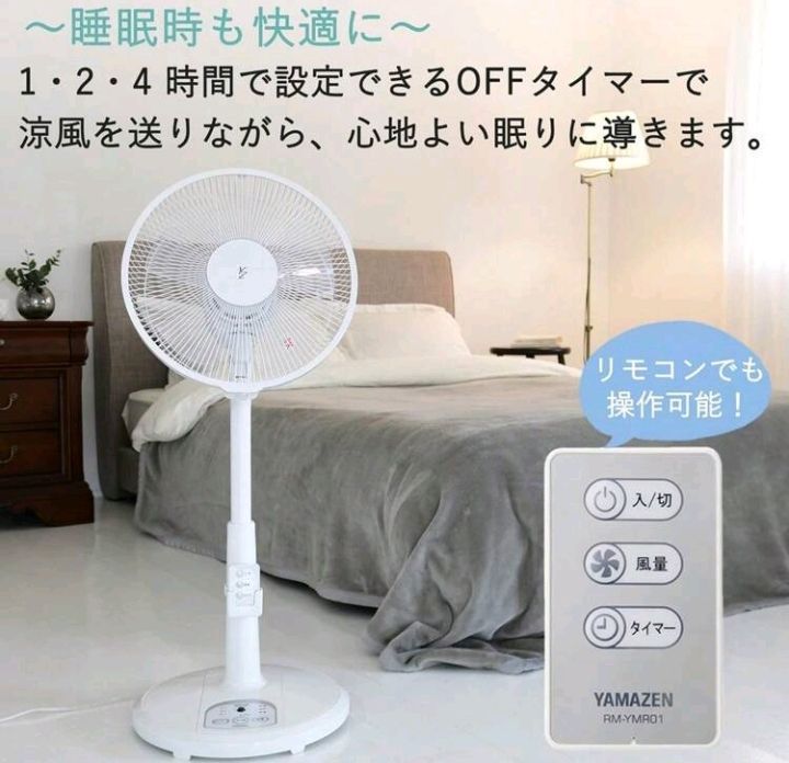 S9363】整備済 石油ファンヒーター コロナ FH-WZ5716BY