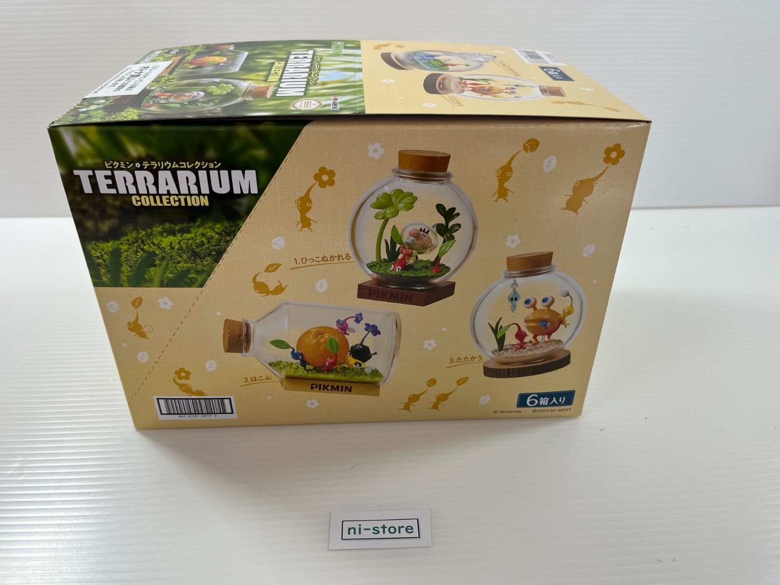 ピクミン テラリウムコレクション BOX 全6種セット フル