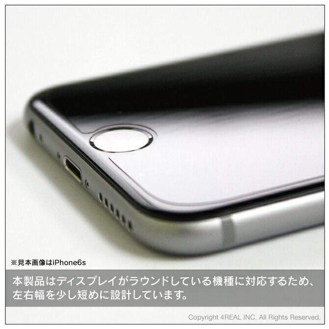 OPPO A55s 5G A102OP・CPH2309 液晶保護フィルム - メルカリ
