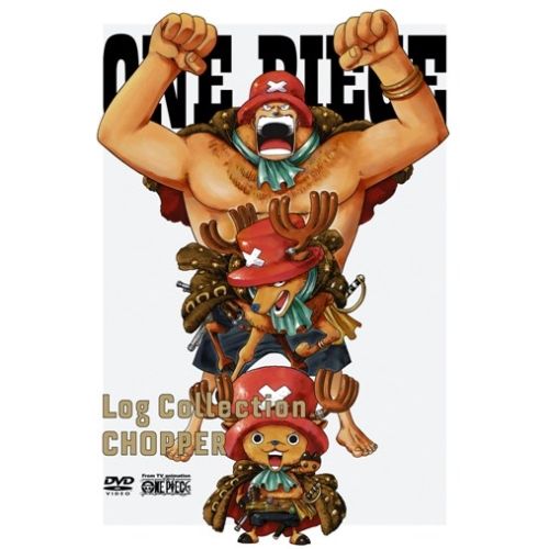 DVD | キッズ | ONE PIECE Log Collection CHOPPER