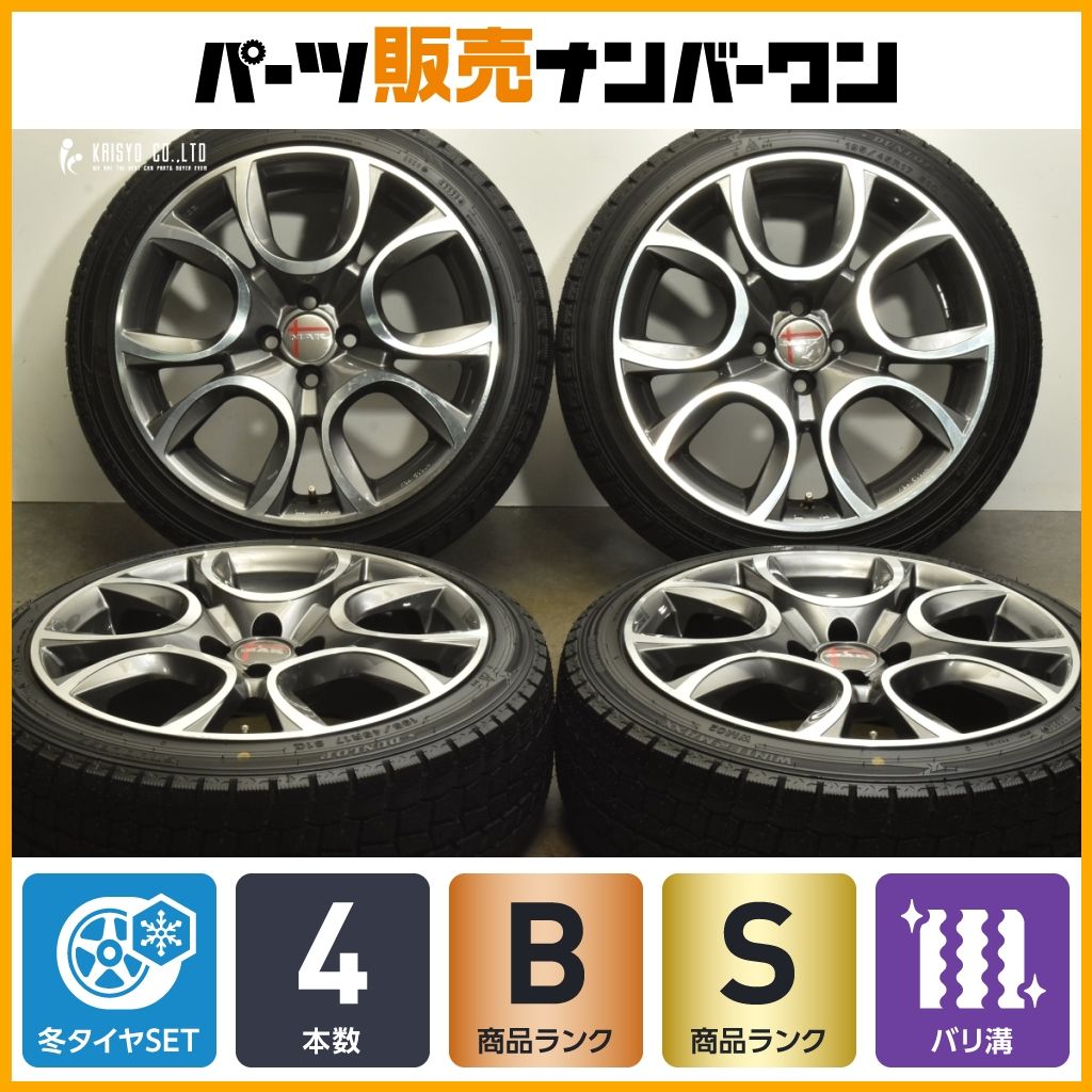 FIAT フィアット16インチ スタッドレスタイヤセット Mak trino MAK