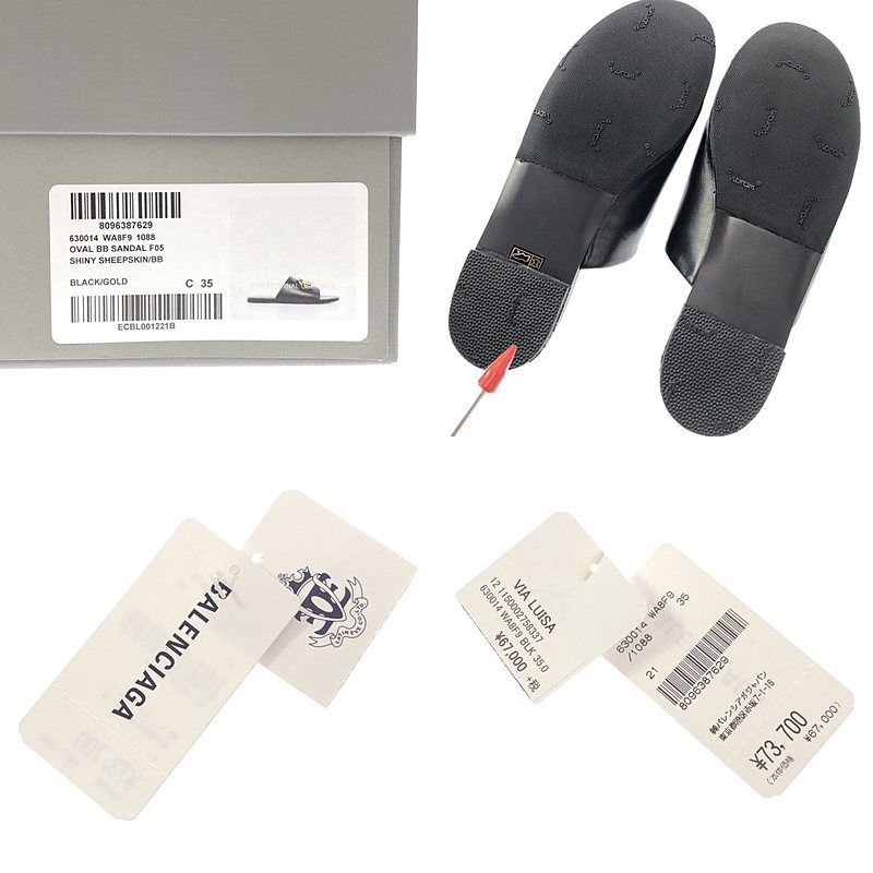 バレンシアガ BBロゴバックル フラットサンダル 新品】 BALENCIAGA / バレンシアガ | BBロゴ バックル フラット