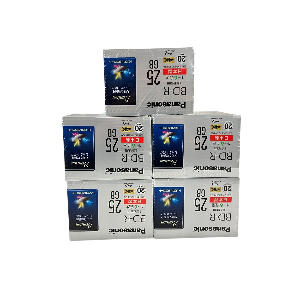 25GB