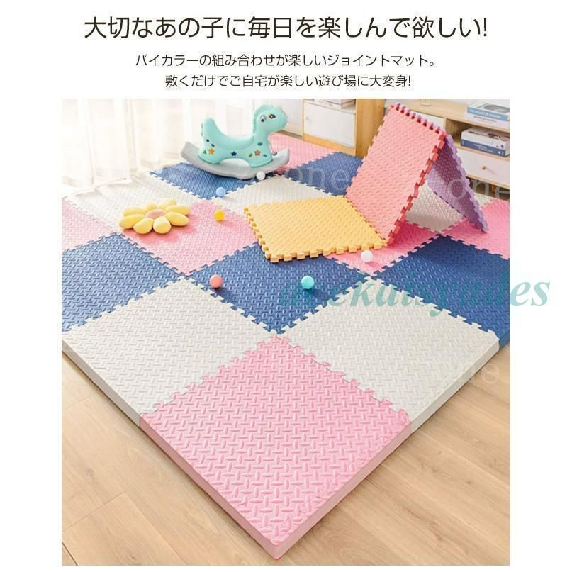 ジョイントマット おしゃれ 30cm ベビー マット 24枚 防音 騒音 吸収