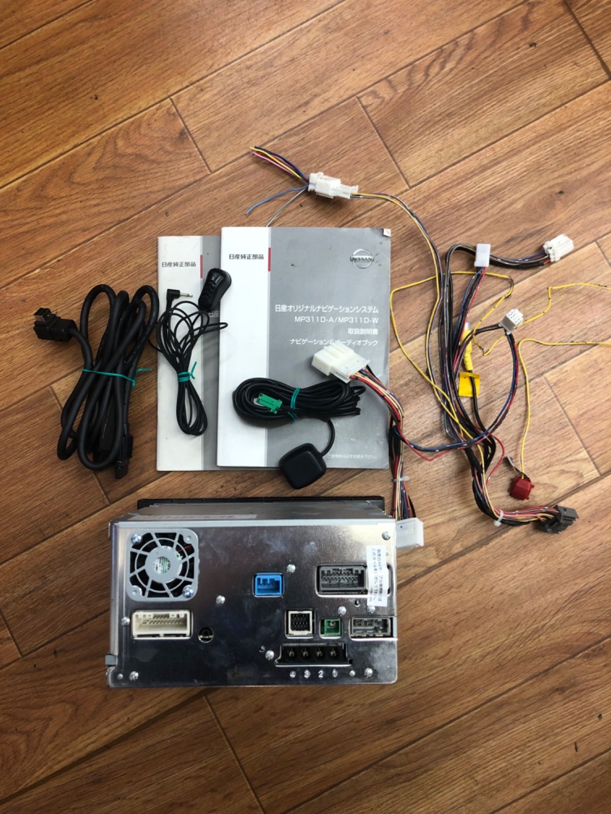日産純正 MP311D-A フルセグBluetoothカーナビ 831