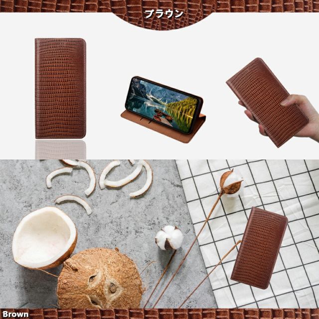 CA8133-N] ZTE Libero 5G III ケース 手帳型 マグネット無し 磁石なし