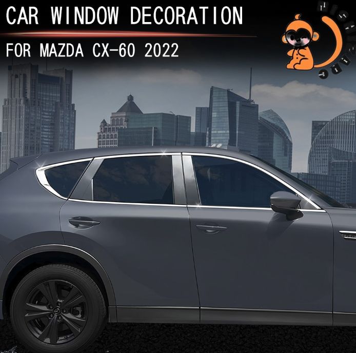マツダ CX-60 2025 年モデル 用 ステンレス製ウィンドウモール MAZDA ウィンドウ外装デコレーションモール
