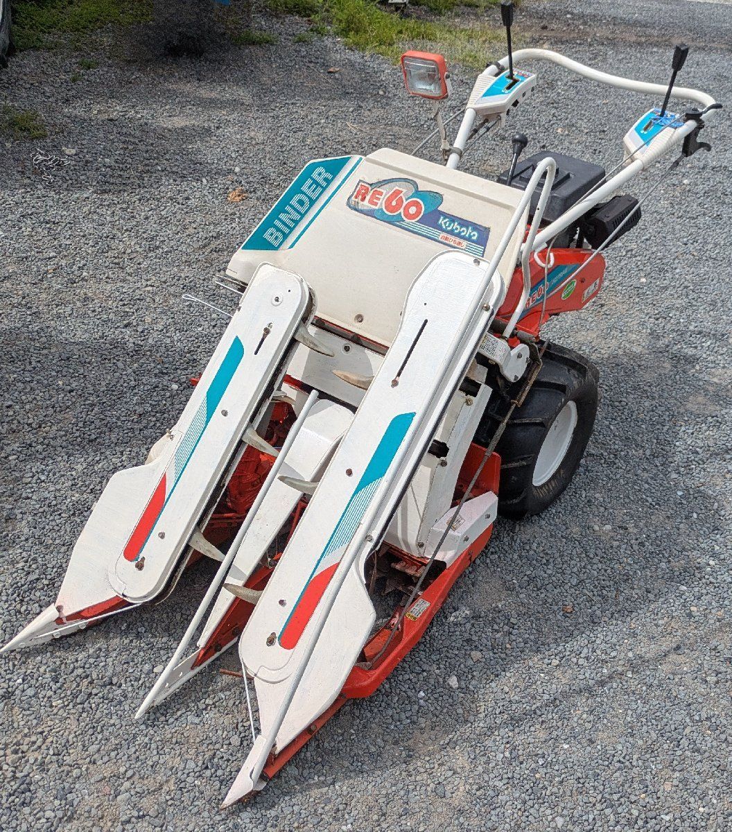 鹿児島発2条刈りバインダーRE60 鹿児島発2条刈りバインダーRE60