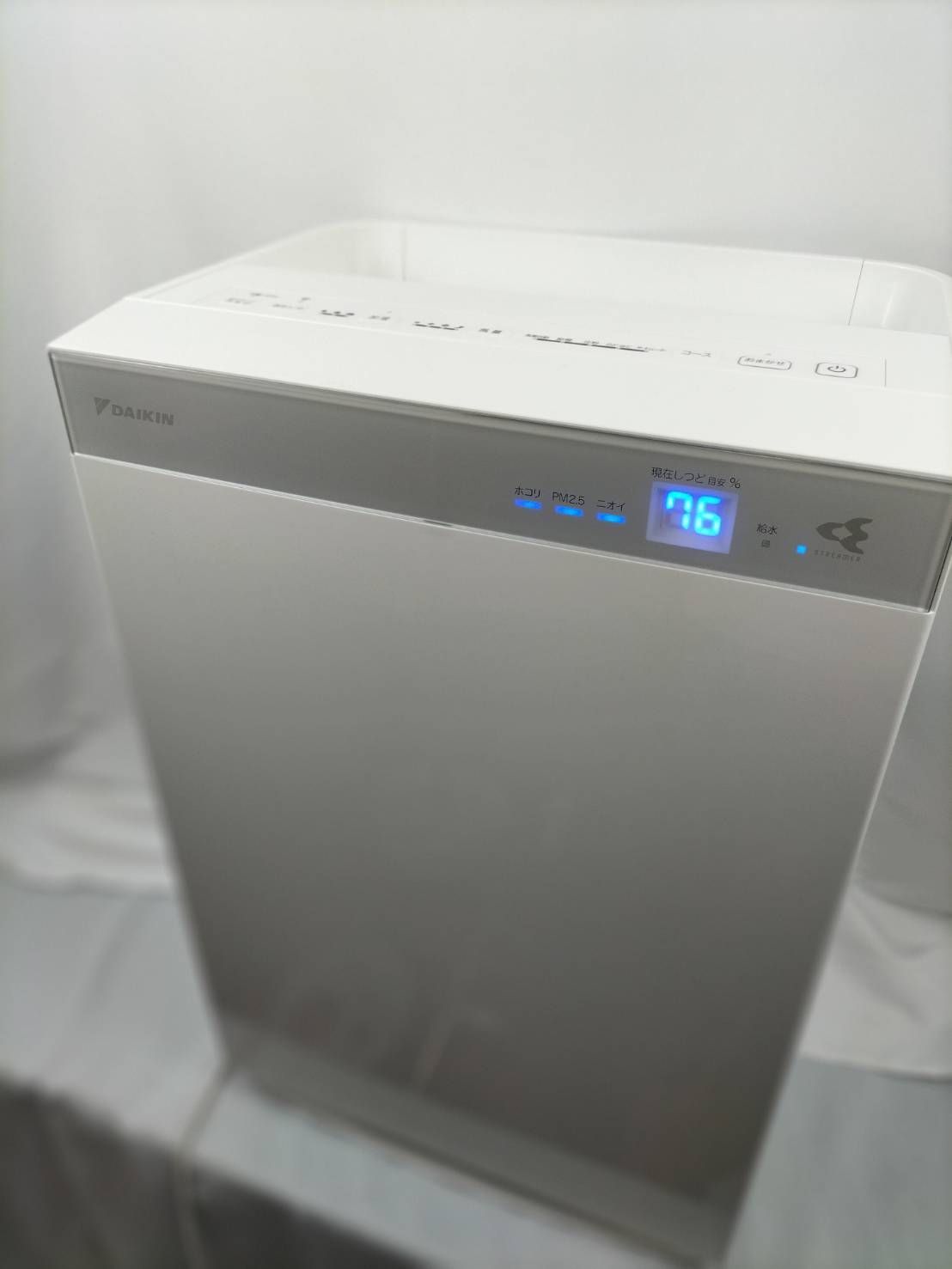 値下げ】DAIKIN MCK70XY-W 空気清浄機 2021年製 - その他