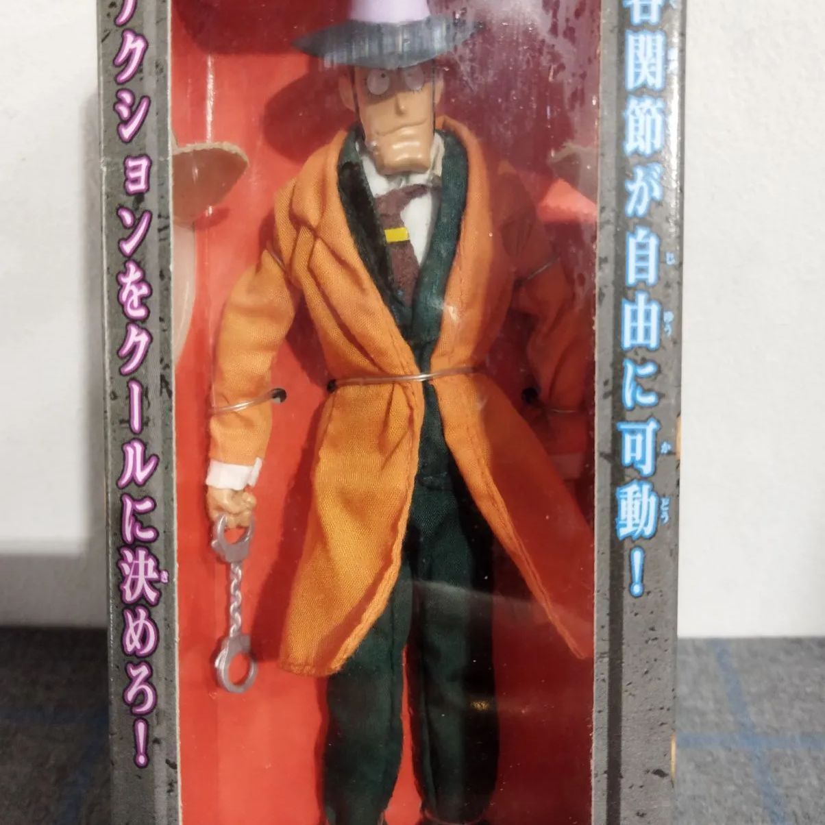 BANPRESTO／バンプレスト ルパン三世 7インチフルアクション