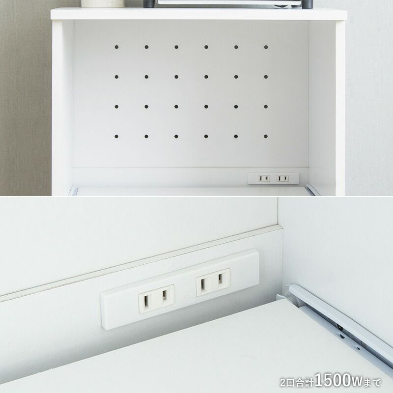 キッチンラック レンジラック