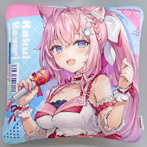 中古】クッション・抱き枕・本体 博衣こより(ももこイラスト 