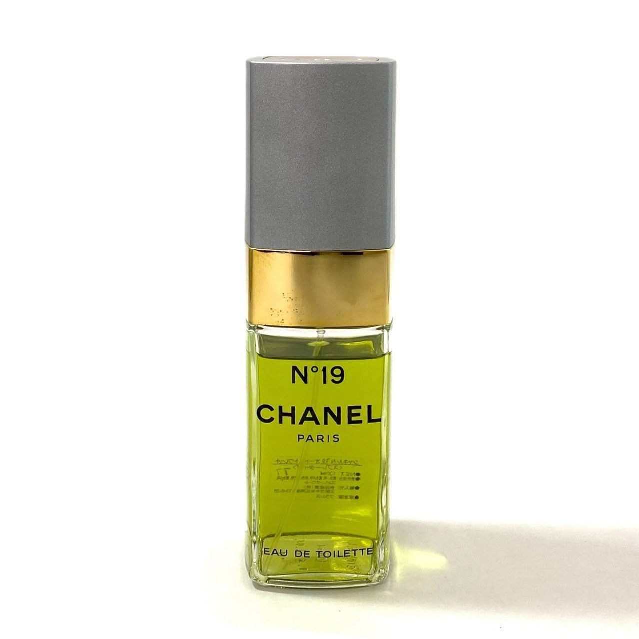SJ2【CHANEL】No19 オードゥ トワレット 100ml 香水/パヒューム