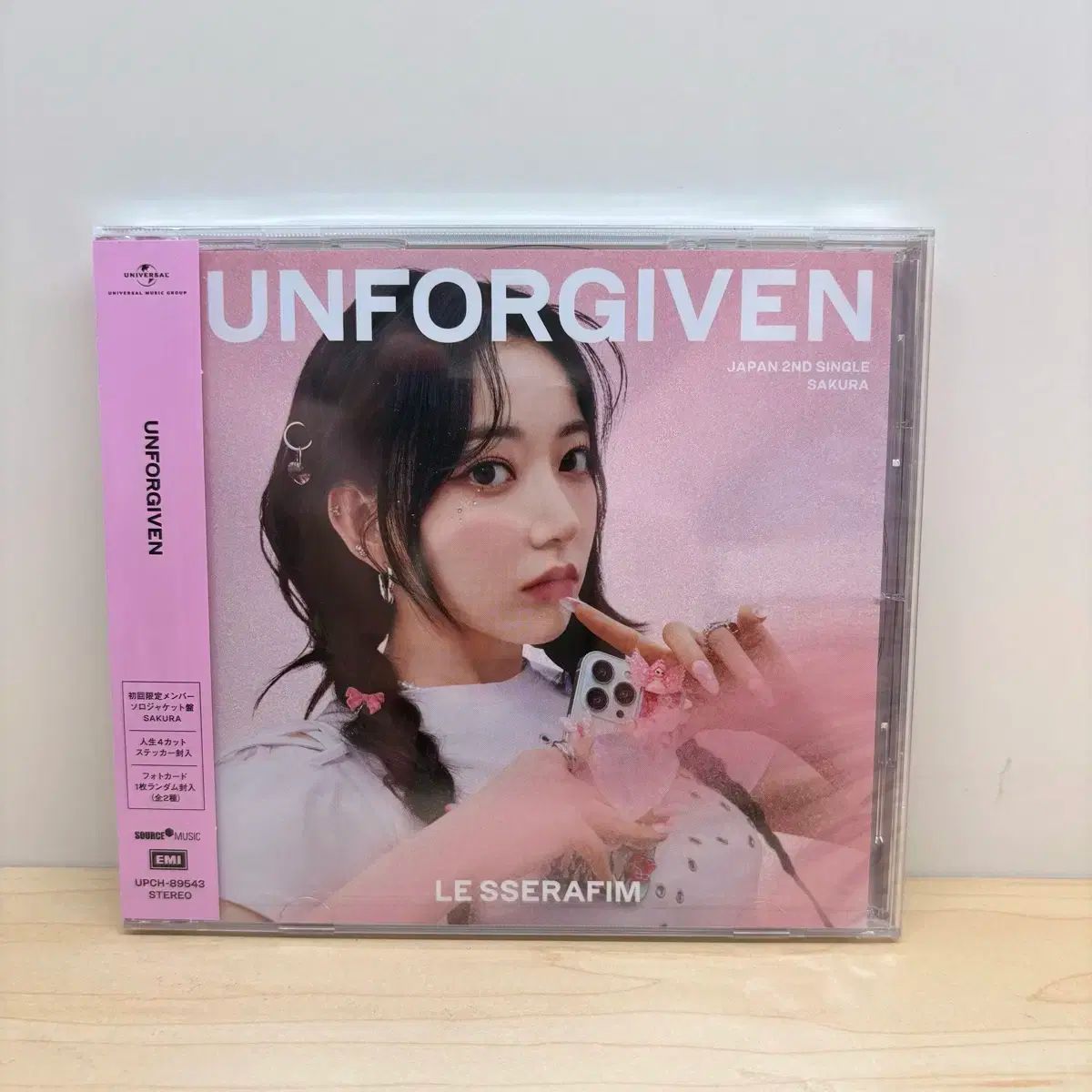【未開封】LE SSERAFIM ルセラフィム 「UNFORGIVEN」 未開封】LE SSERAFIM ルセラフィム UNFORGIVEN アルバム - メルカリ