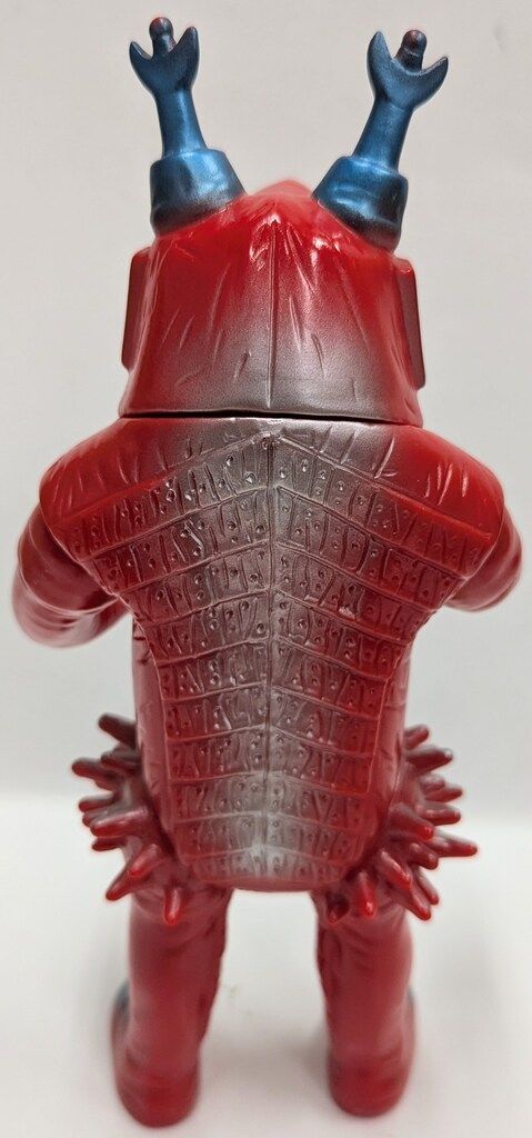 小売 B-CLUB 復刻版怪獣シリーズ 帰ってきたウルトラマン キング