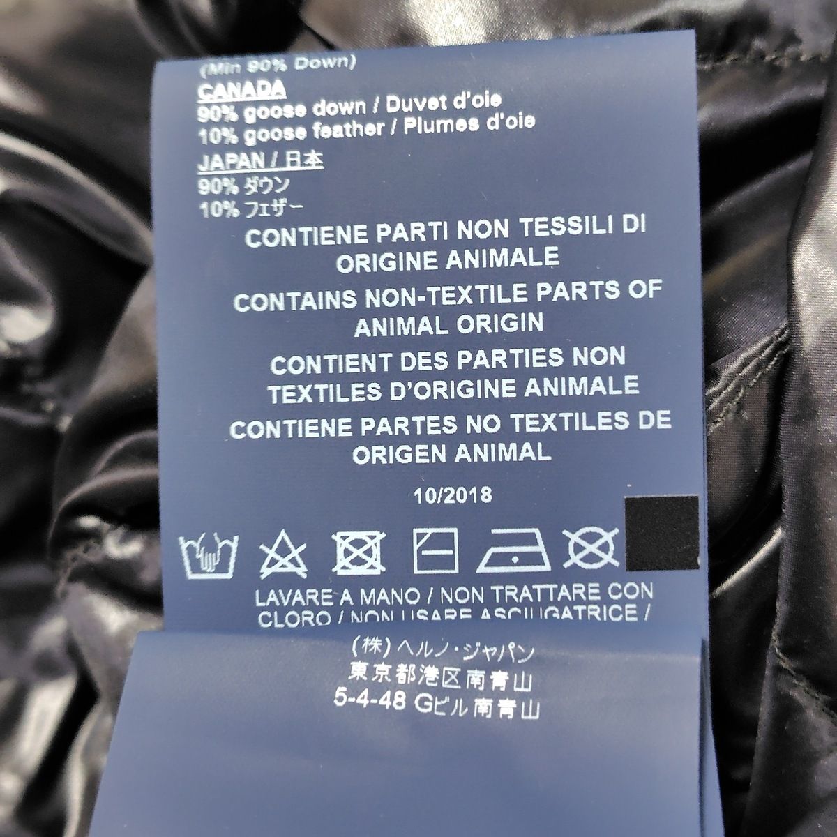 HERNO(ヘルノ) ダウンベスト サイズ38 S レディース - ダークネイビー  