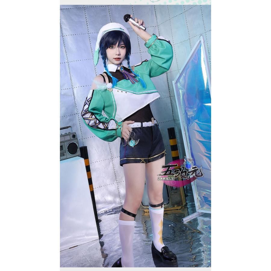 【衣装➕ウィッグ】原神　重雲　生誕祭　バンド　コスプレ 三分妄想 三分妄想 原神 コスプレ 重雲 ちょううん 衣装 ※ウィッグ 靴